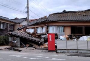 Magnitude 7.1 Earthquake Strikes Japan’s Kyushu Region, Triggers Tsunami Warning